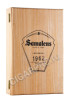 деревянная упаковка арманьяк samalens millesime 1962 years 0.7л