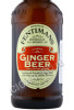 этикетка fentimans traditional ginger beer 0.275л