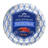 Этикетка Икра Путина зернистая лососевая Кижуч соленая 240г