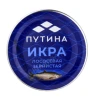 Этикетка Икра Путина зернистая лососевых рыб соленая 90г