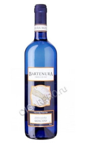 bartenura moscato provincia de pavia igt вино игристое жемчужное бартенура москато