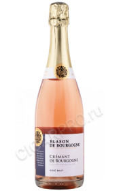 шампанское la cave des hautes cotes cremant de bourgogne rose brut 0.75л