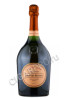Laurent-Perrier Cuvee Rose Brut Шампанское Лоран Перье Кюве Розе Брют 1.5л в подарочной упаковке