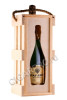 подарочная упаковка игристое вино абрау дюрсо империал винтаж 3л