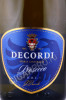 этикетка игристое вино decordi prosecco brut doc 0.75л
