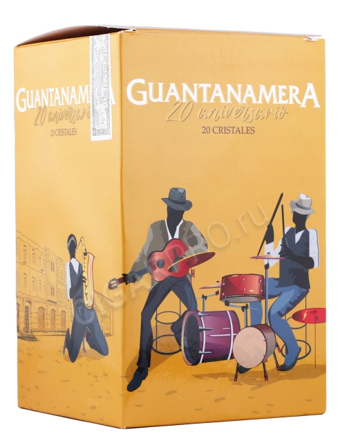 Коробка Сигар Guantanamera Cristales 20 Aniversario Limited Edition