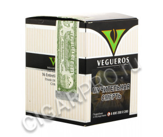 сигары vegueros entretiempos в картонной пачке