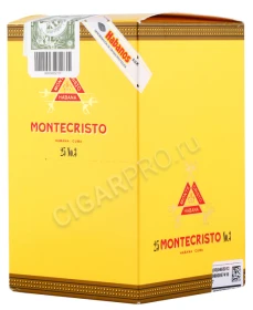 Сигары Montecristo №3 в картонной пачке
