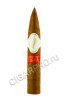 davidoff year of the tiger limited edition 2022