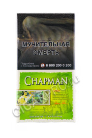 сигареты chapman super slim green