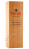 деревянная упаковка коньяк prunier petite champagne 1980г 0.7л