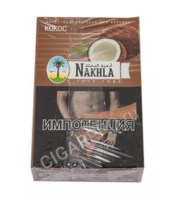 табак для кальяна nakhla (нахла) кокос купить