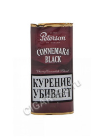 купить трубочный табак peterson connemara black цена
