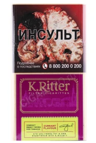 Сигареты K.Ritter Currant Flavour Compact