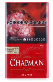 Сигареты Chapman Compact Red