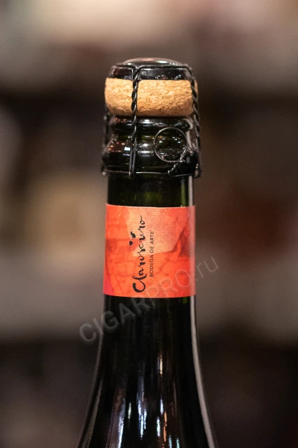 Пробка игристого вина клароскуро экстра брют пино нуар 0.75л