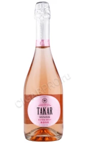 Игристое вино Такар Розовое экстра брют 0.75л