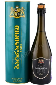 Игристое вино Багратиони Резерв 0.75л в подарочной тубе