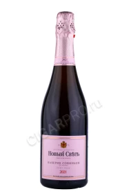 Игристое вино Новый Свет Каберне брют розовое 0.75л