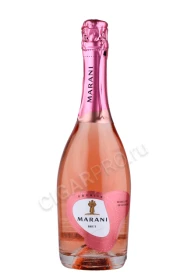Игристое вино Марани Брют Розе 0.75л