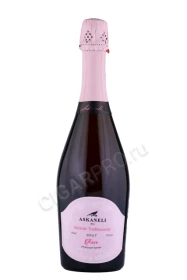 Игристое вино Асканели Розе Брют 0.75л