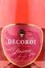Этикетка Игристое вино Просекко Декорди Розе 0.75л
