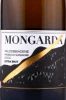 Этикетка Игристое вино Монгарда Просекко Супериоре Вальдоббьядене Экстра Брют 0.75л
