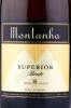 Этикетка Игристое вино Монтаньа Супериор 0.75л