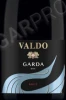 Этикетка Игристое вино Вальдо Гарда Брют 0.75л в подарочной упаковке