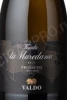 Этикетка Игристое вино Вальдо Тенута ла Маредана Просекко Тревизо 0.75л