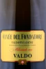 Этикетка Игристое вино Вальдо Кюве дель Фондаторе Вальдоббьядене Просекко Супериоре ДОКГ 1.5л
