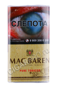 сигаретный табак mac baren pure tobacco