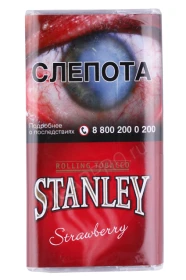 Табак для самокруток Stanley Strawberry