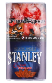Табак для самокруток Stanley Extra Zwaar
