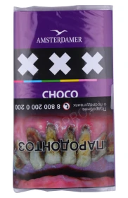 Сигаретный табак Amsterdamer XXX Choco 30 гр