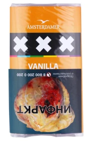 Сигаретный табак Amsterdamer XXX Vanilla 30 гр