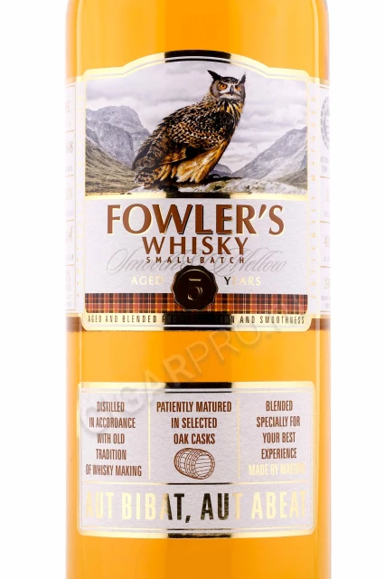 Этикетка Fowlers Grain 5 Years Old Виски Фоулерс 5 лет 1л