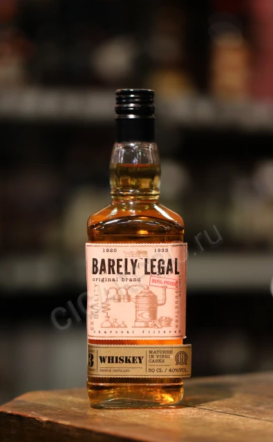 Виски Барели Легал 3 года 0.5л