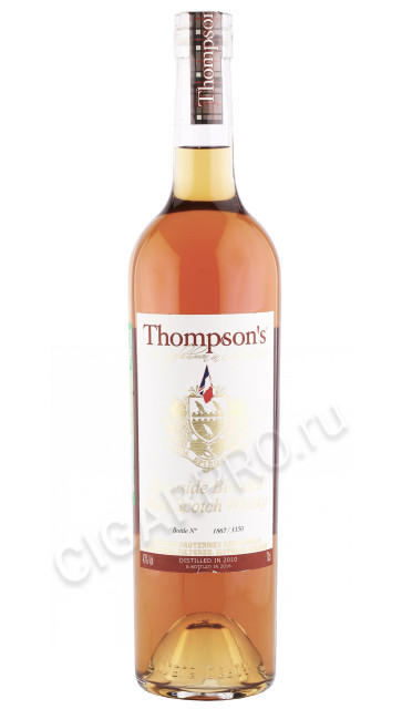 виски thompsons 0.7л