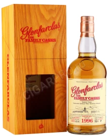 Виски Гленфарклас Фэмэли Каскс 1996 года 0.7л в деревяной упаковке
