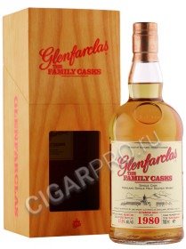 виски glenfarclas family casks 1980г 0.7л в деревянной упаковке