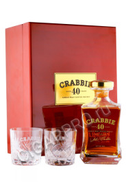 crabbie 40 years old купить виски крэбби 40 лет + 2 бокала 0.7л цена