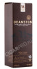 подарочная упаковка виски deanston aged 18 years 0.7л