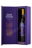 Виски Глен Скотиа 21 год 0.7л в подарочной упаковке
