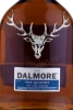 Этикетка Виски Далмор Квинтет 0.7л