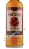этикетка виски four roses 0.35л
