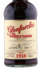 этикетка виски glenfarclas family casks 1958г 0.7л