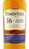 этикетка tomintoul 16 years old 0.7л