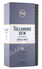 подарочная упаковка виски tullamore dew 14 years old 0.7л
