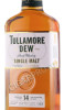 этикетка виски tullamore dew 14 years old 0.7л